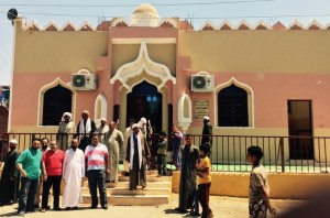 عائلة الغيص