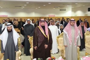 منتدى اللغة العربية العاشر