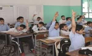 الطلبة السوريين