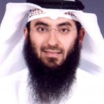 عمر الكندري