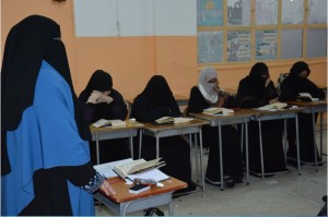 أترجة العثمان