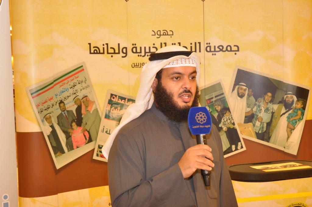 النجاة تضع اللمسات الأخيرة لإفطارالنازحين السوريين للأردن وتركيا